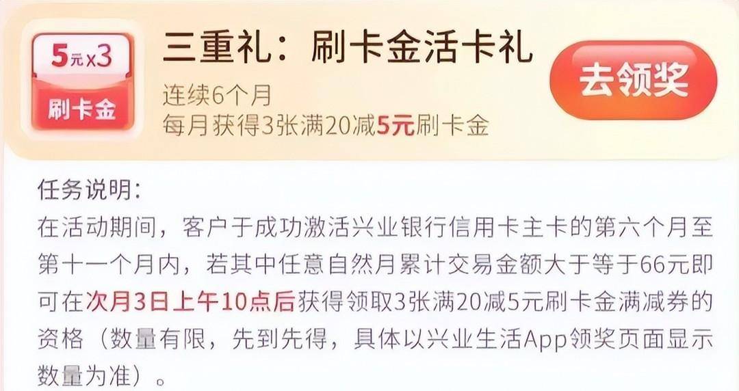 秒批！最值得申请的白金卡，含金量一直在上升！