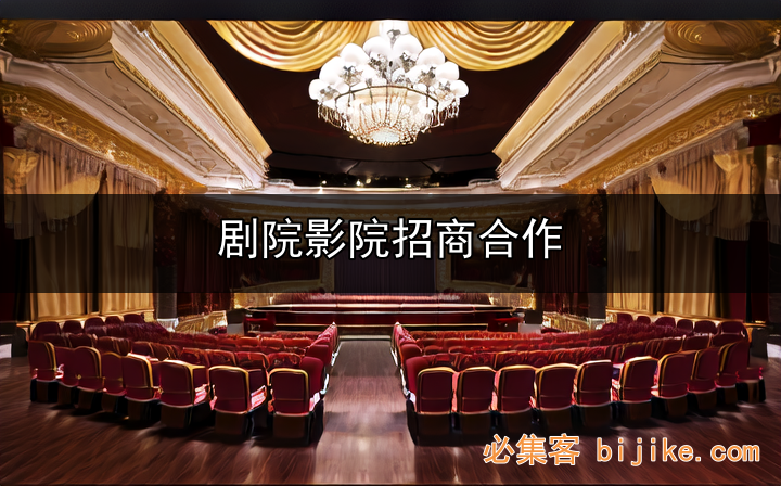 品牌艺术合作