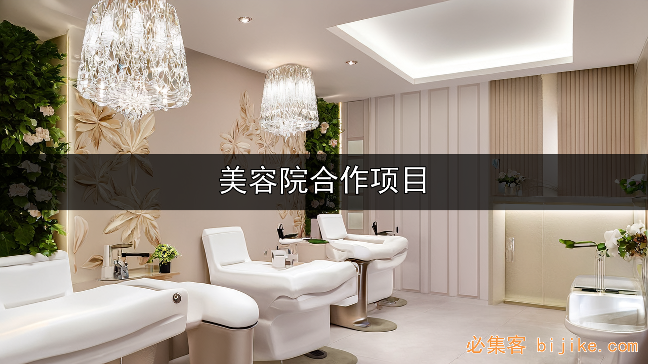 经养大师项目