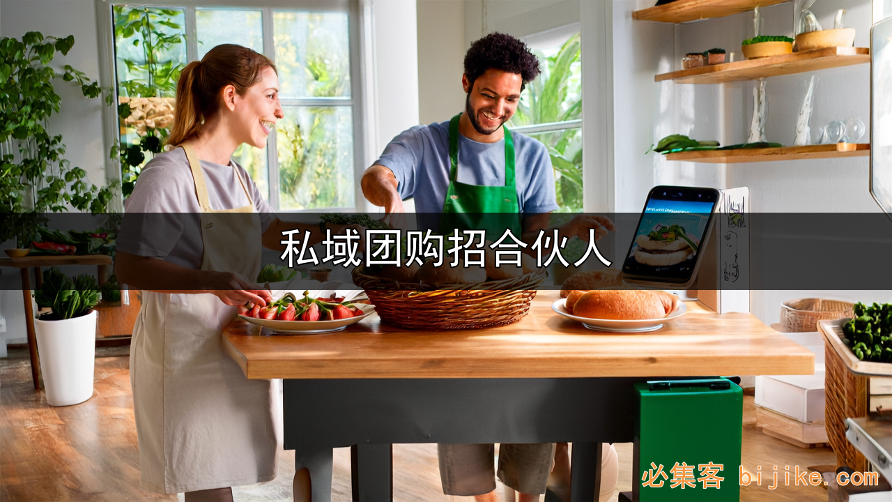 轻创业项目推荐