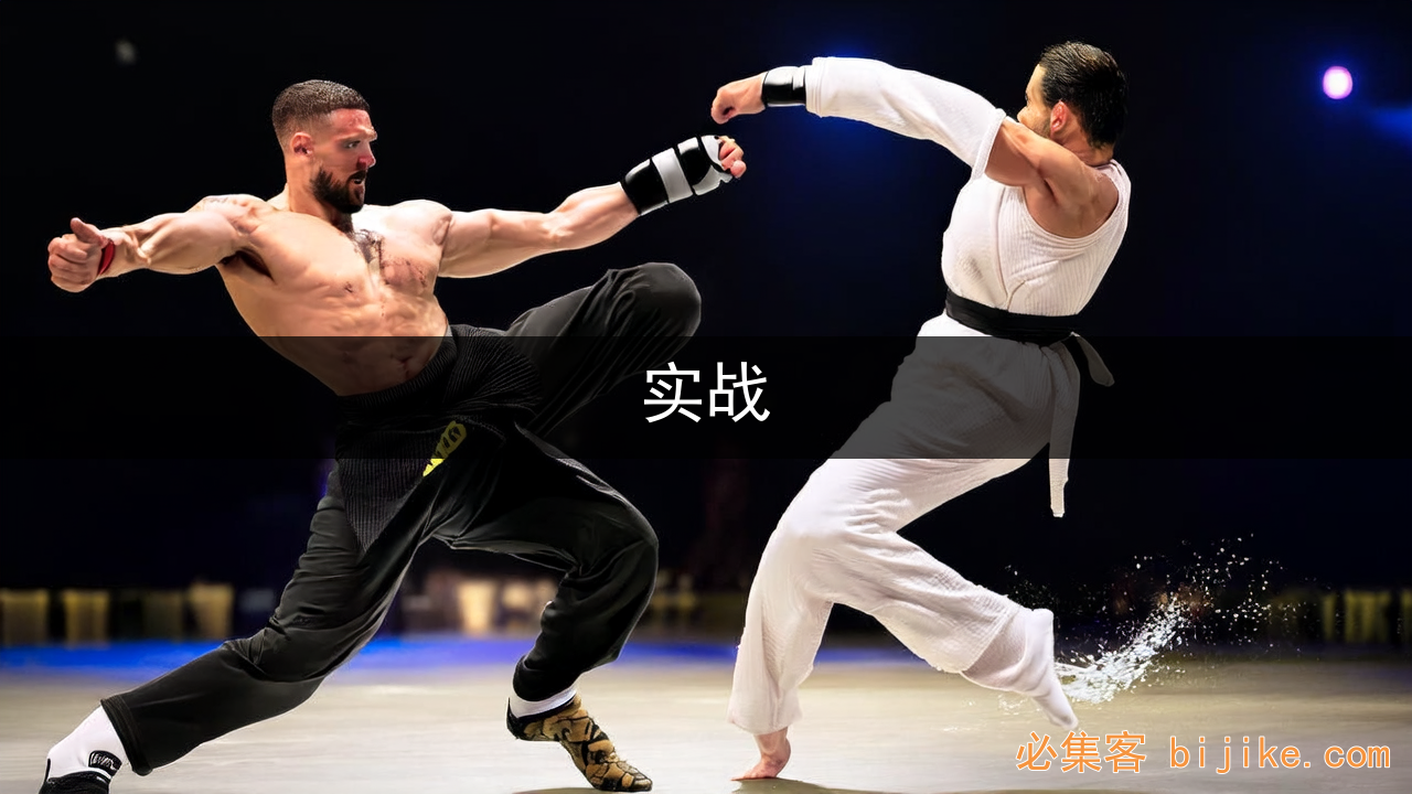 AI无人直播