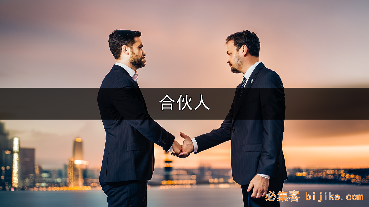 旅游卡项目解析
