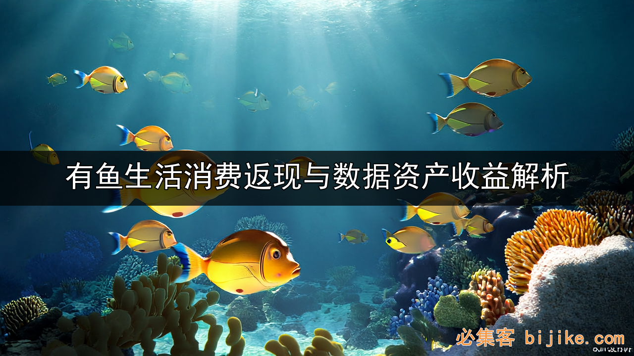 副业赚钱指南