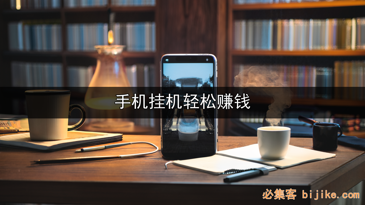 副业赚钱指南