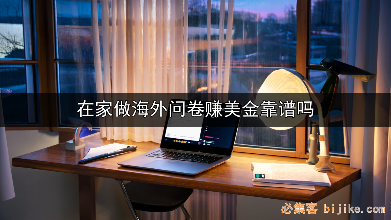 AI副业赚钱