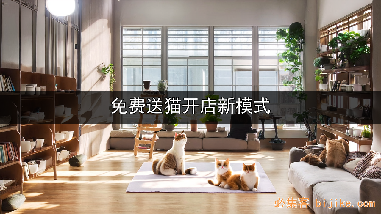 宠物经济新风口