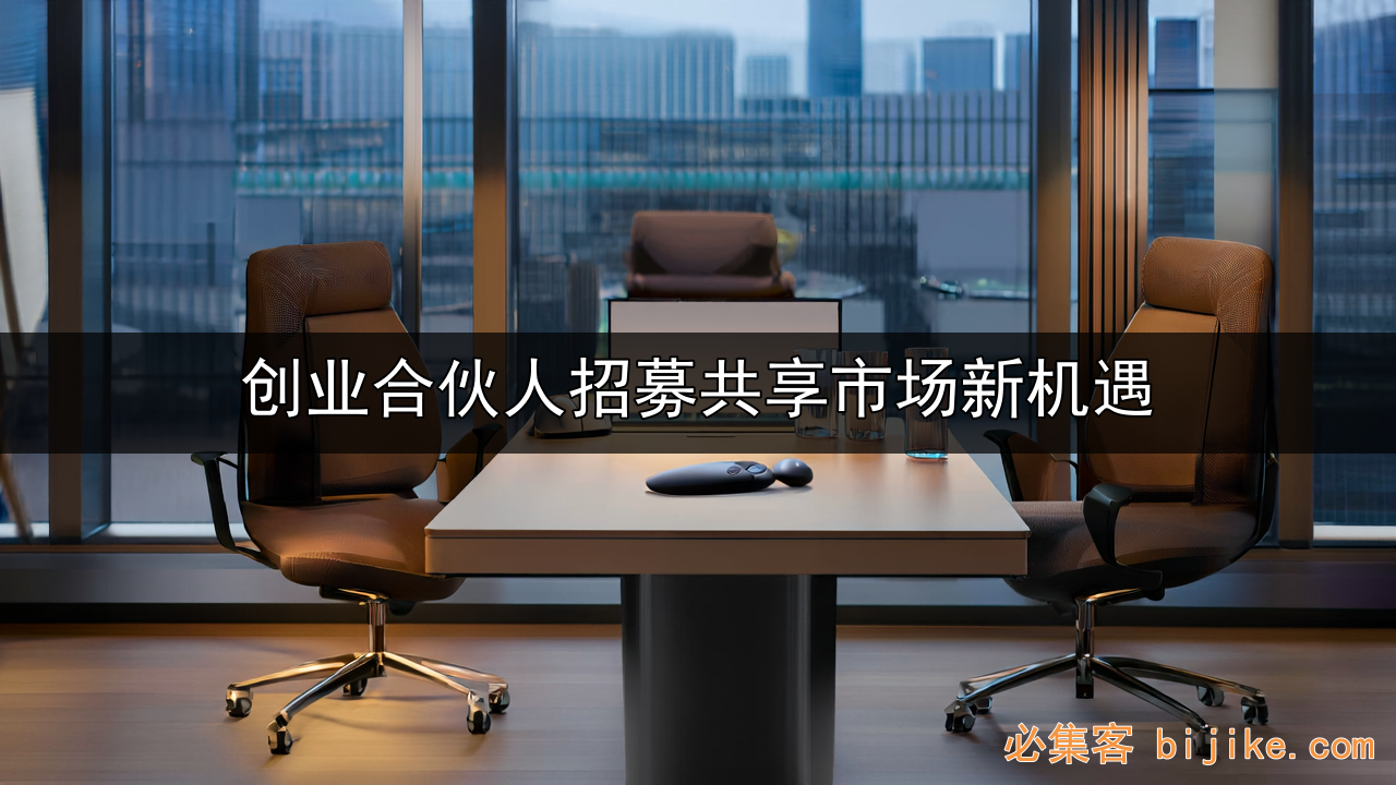 医疗耗材代理