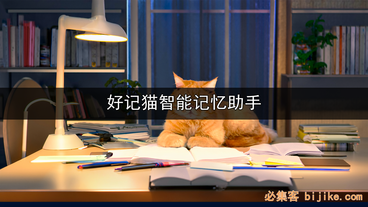 AI副业赚钱