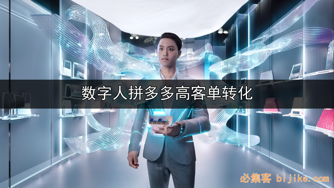 流量卡分销玩法