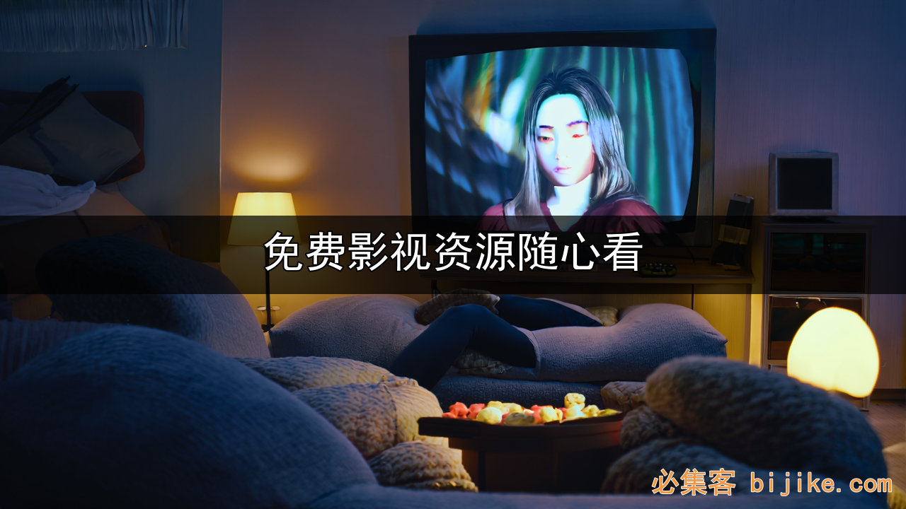 影视副业变现