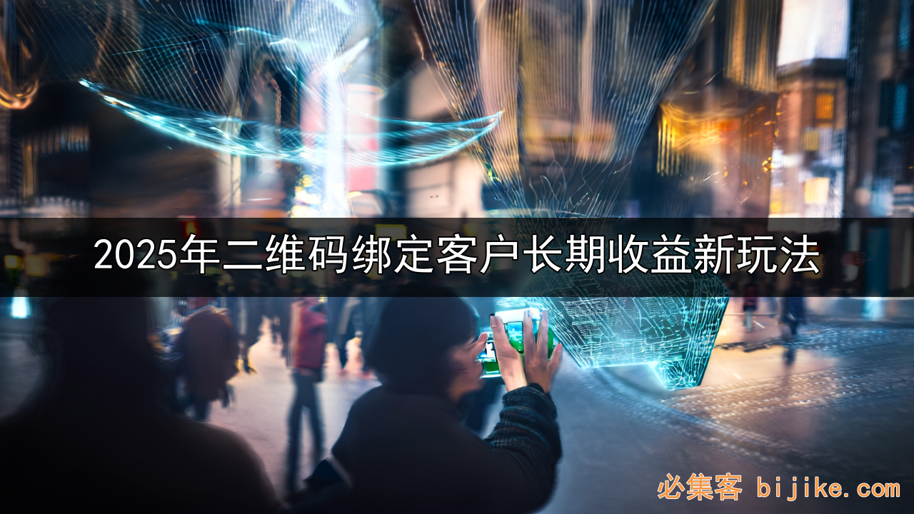 线上分销副业