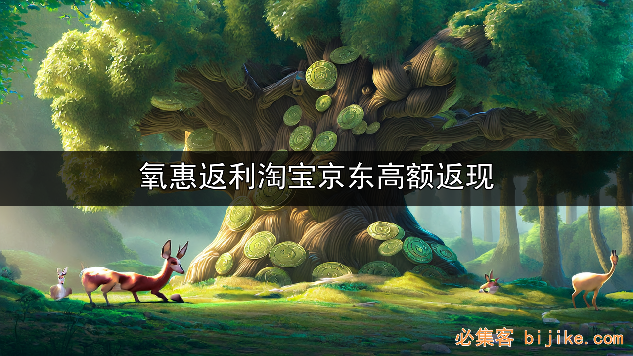 副业赚钱