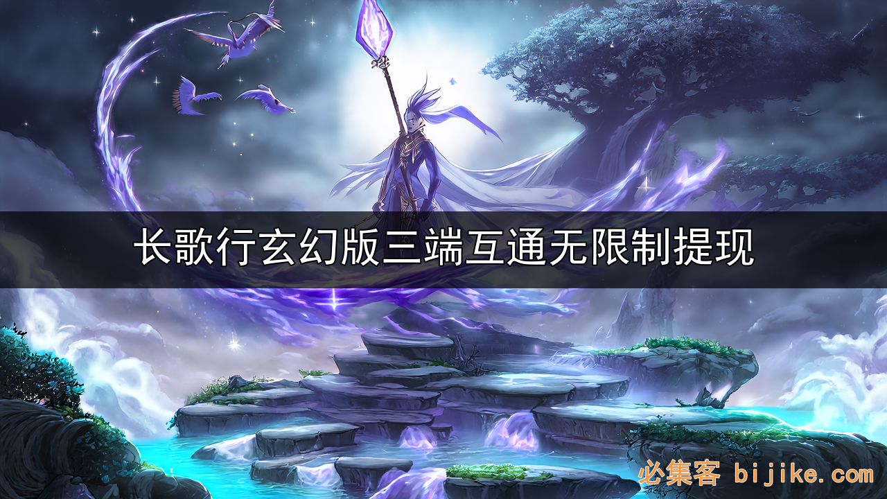 游戏搬砖副业