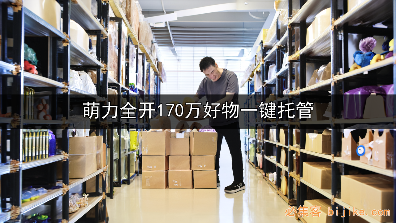 轻松副业赚钱