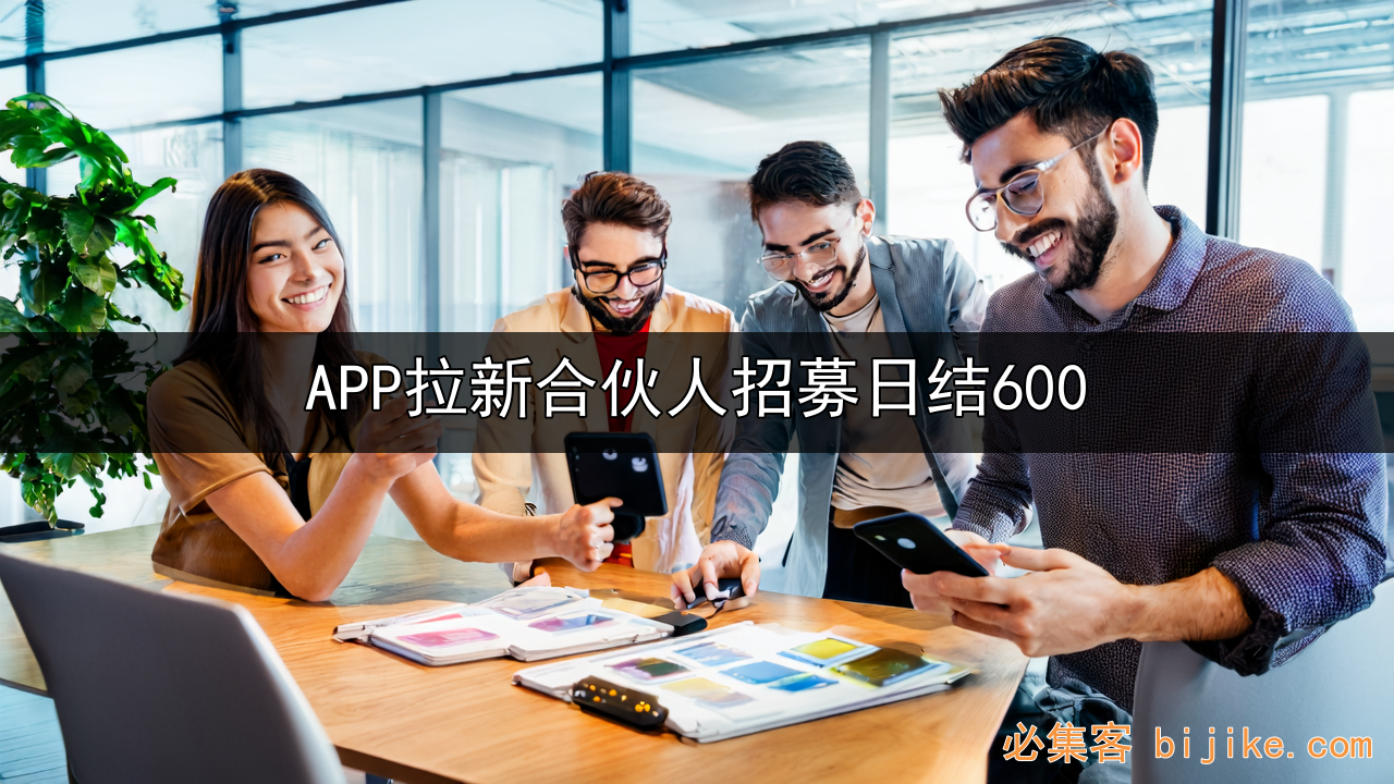 轻资产创业