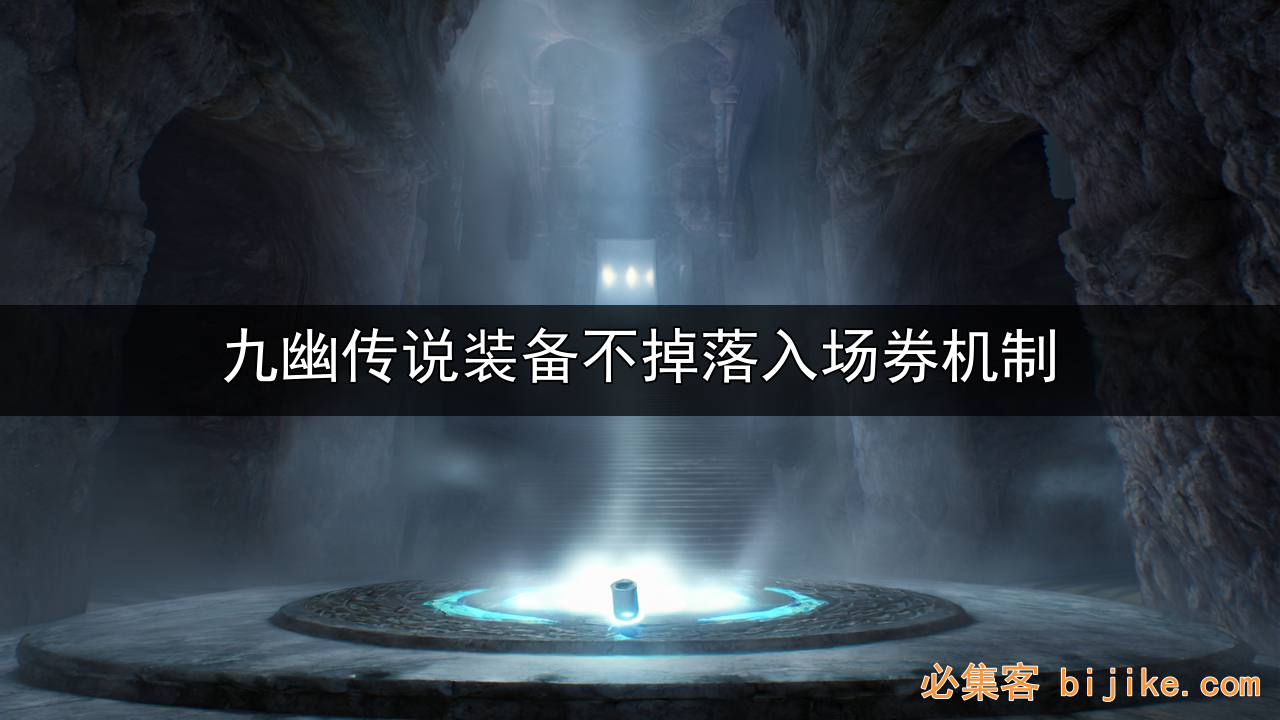 游戏打金副业