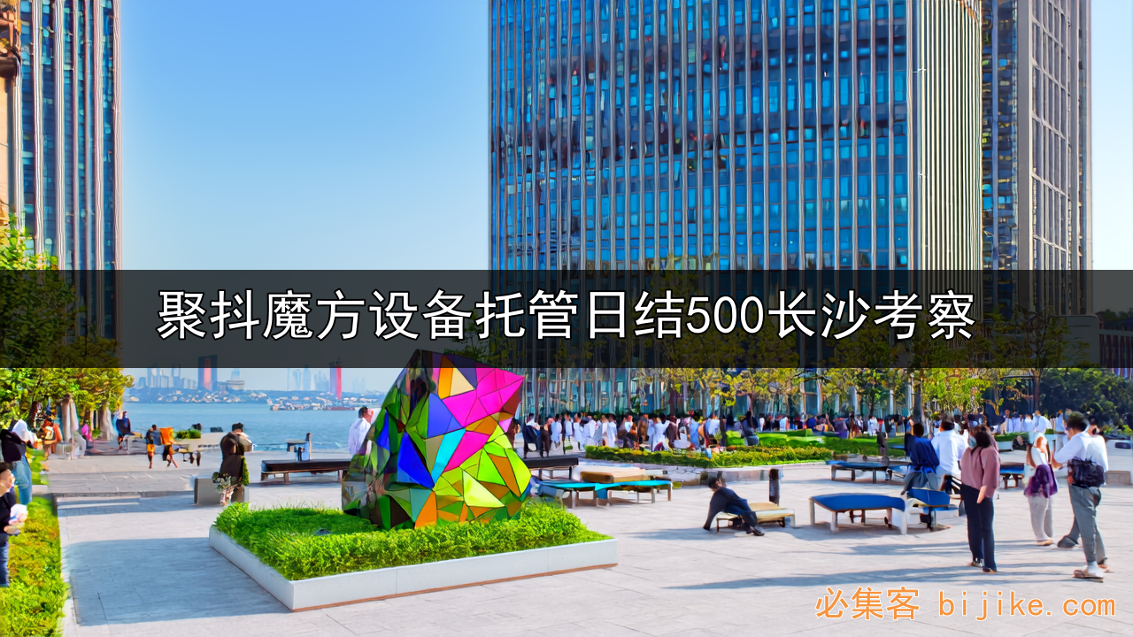 挂机副业测评