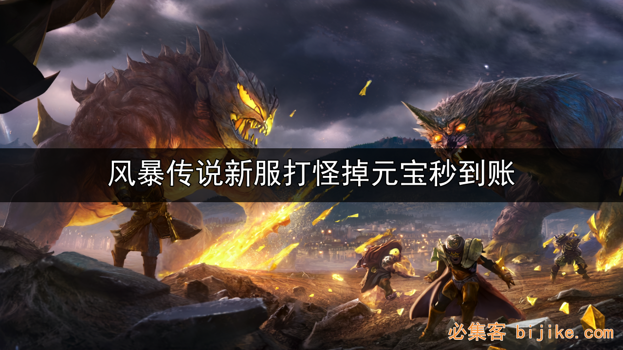 游戏打金副业