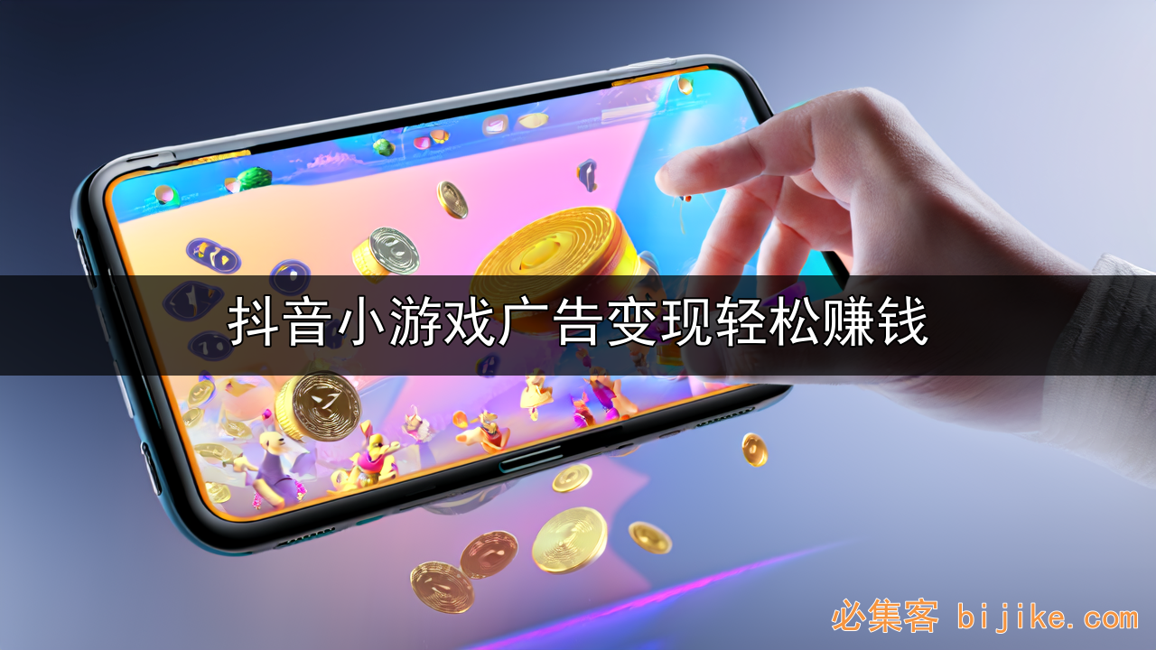 轻资产创业