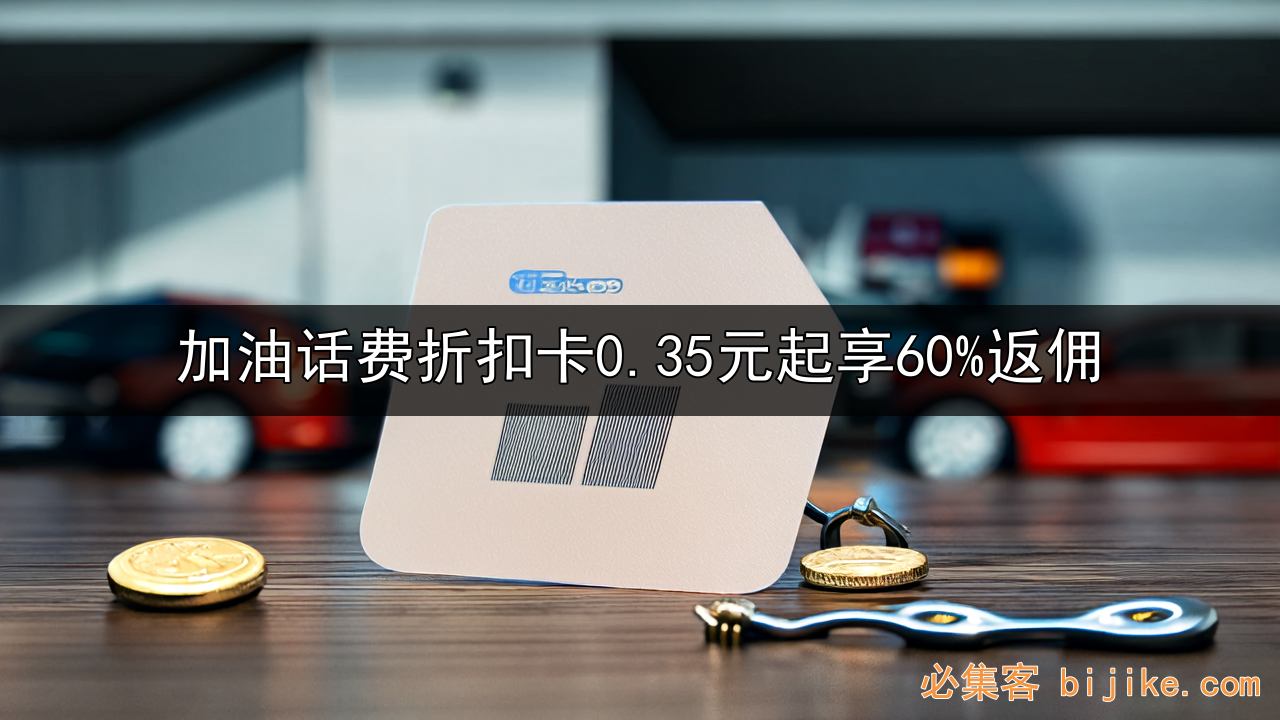 轻资产创业指南