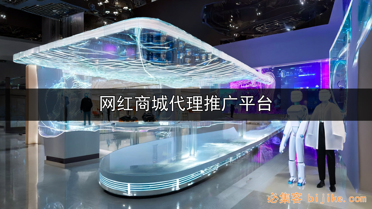 轻创业副业