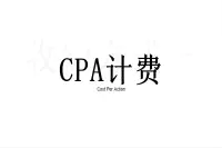 地推微商是什么