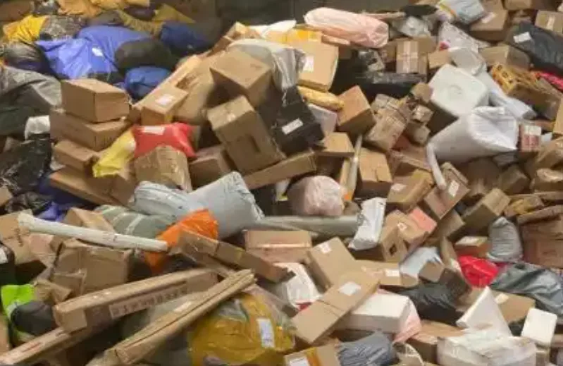 快递回收项目_一单0.5~1米_注册渠道与全流程原理解析
